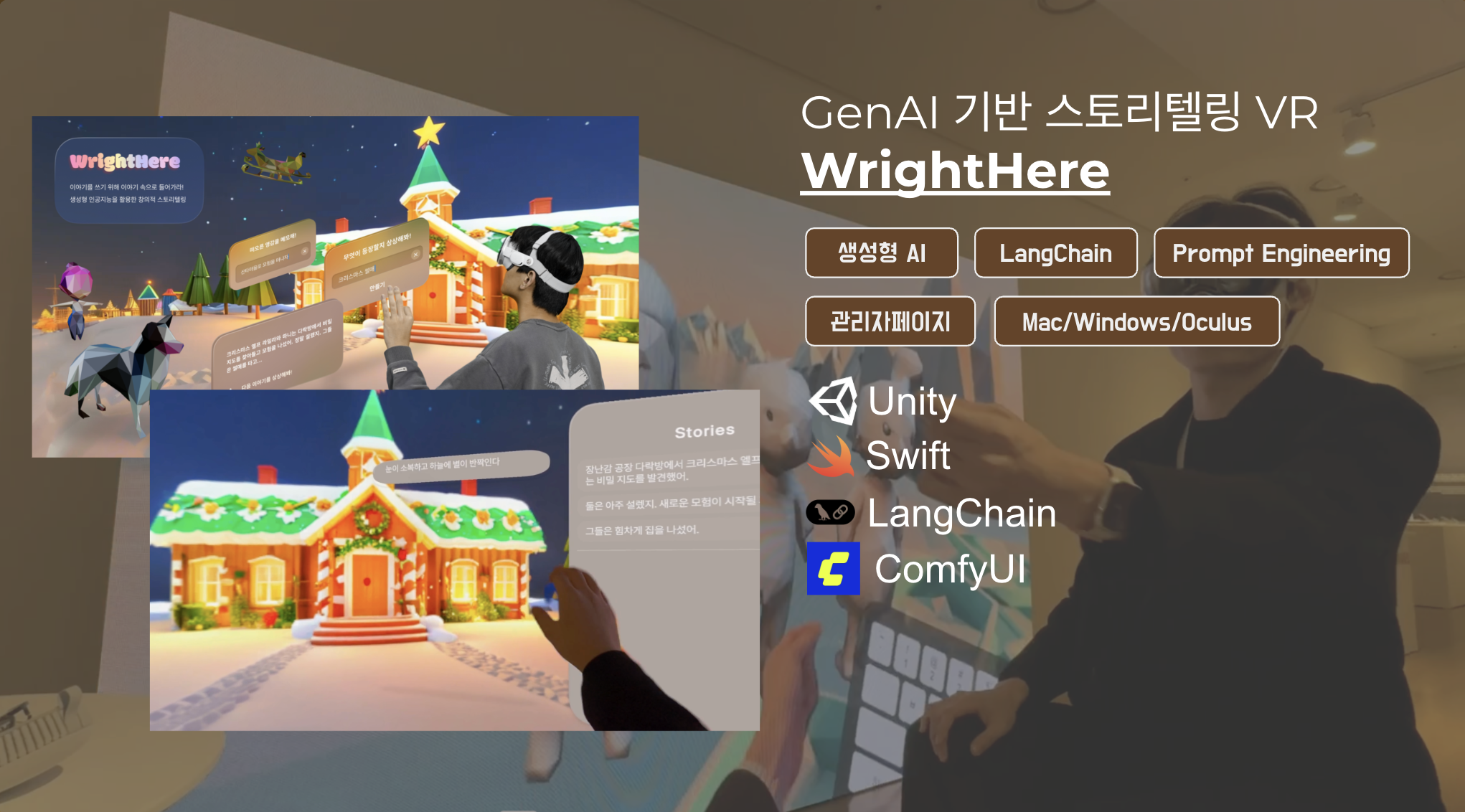 스크린샷 2026 01 31 오전 3.44.02