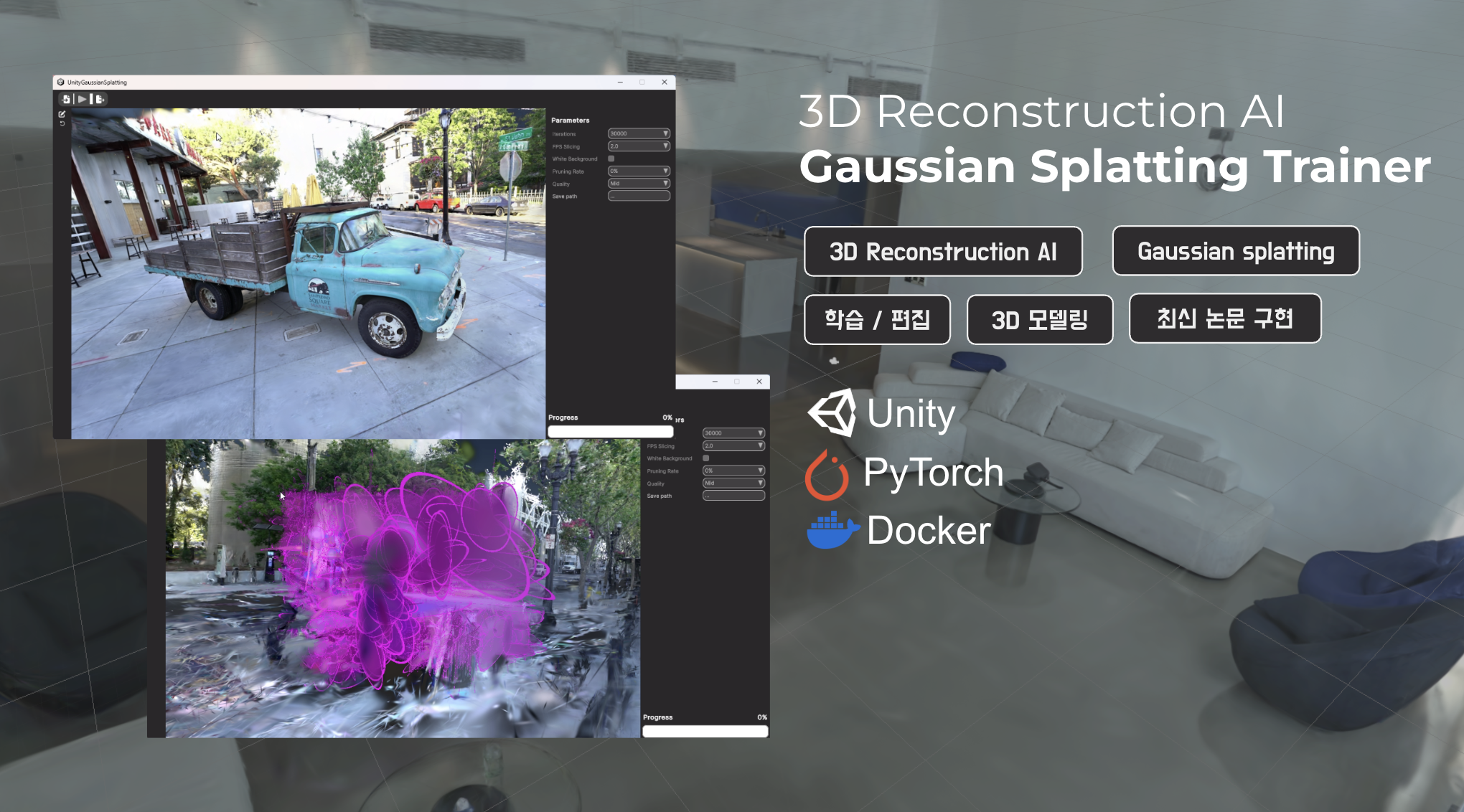 스크린샷 2026 01 31 오전 3.45.10