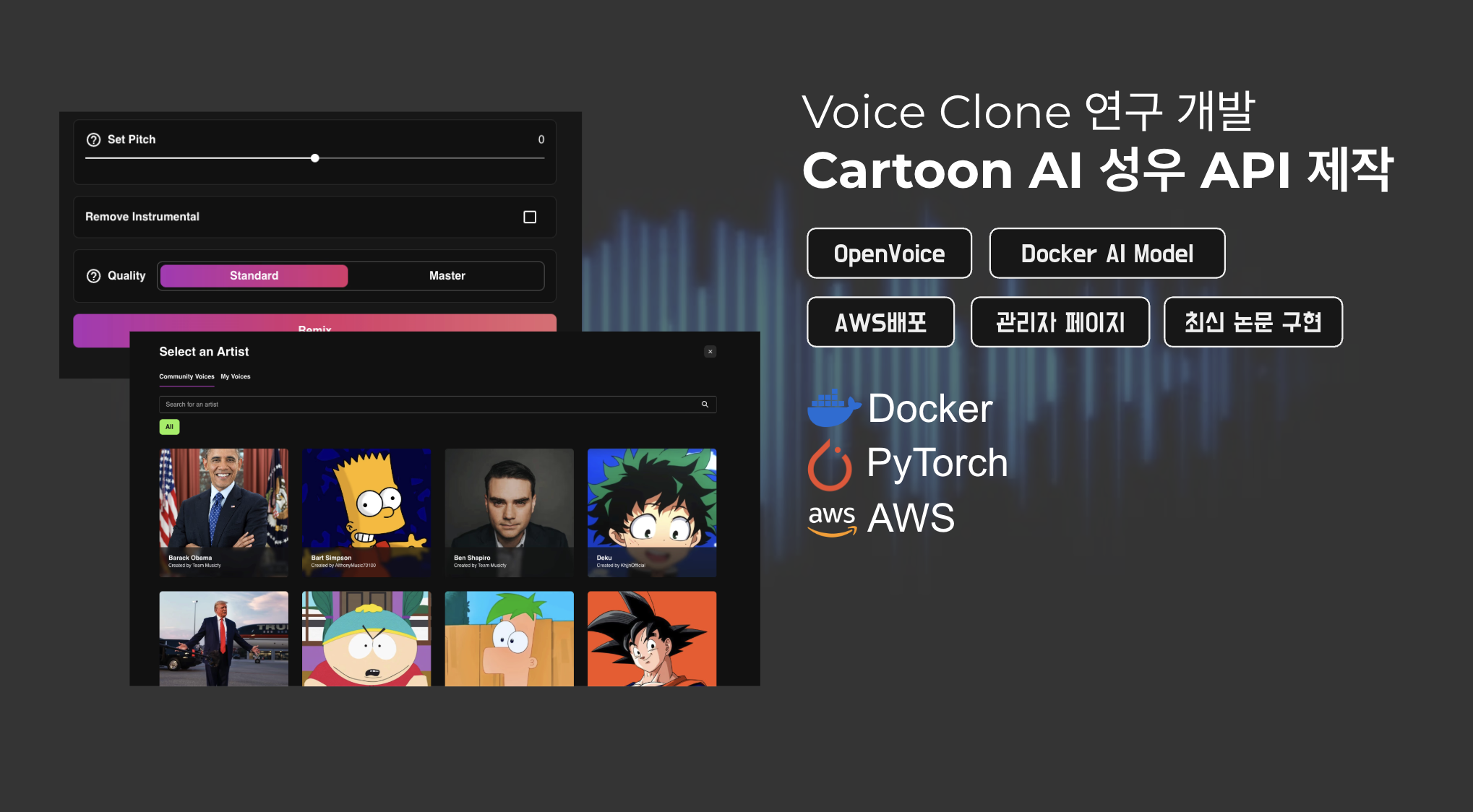 스크린샷 2026 01 31 오전 3.45.33