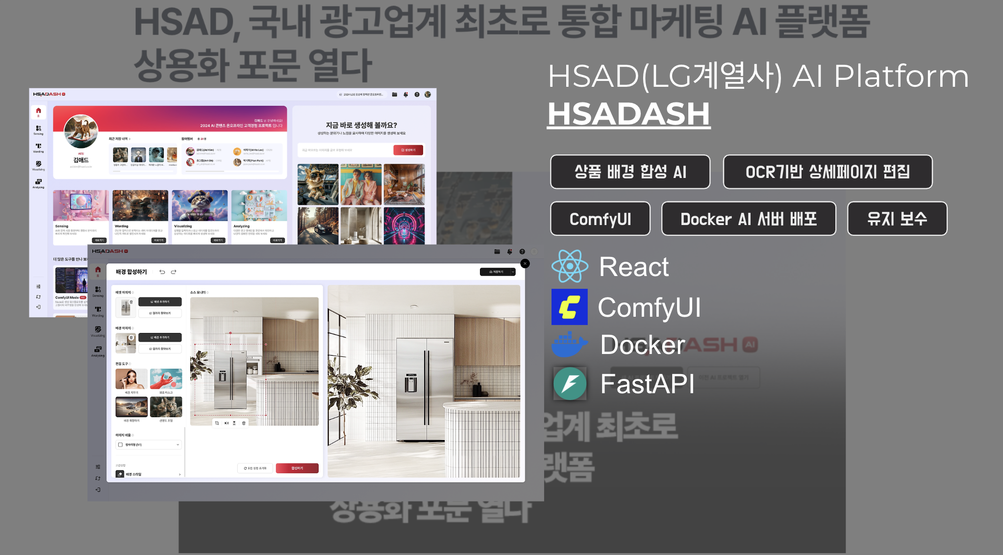 스크린샷 2026 01 31 오전 3.54.59